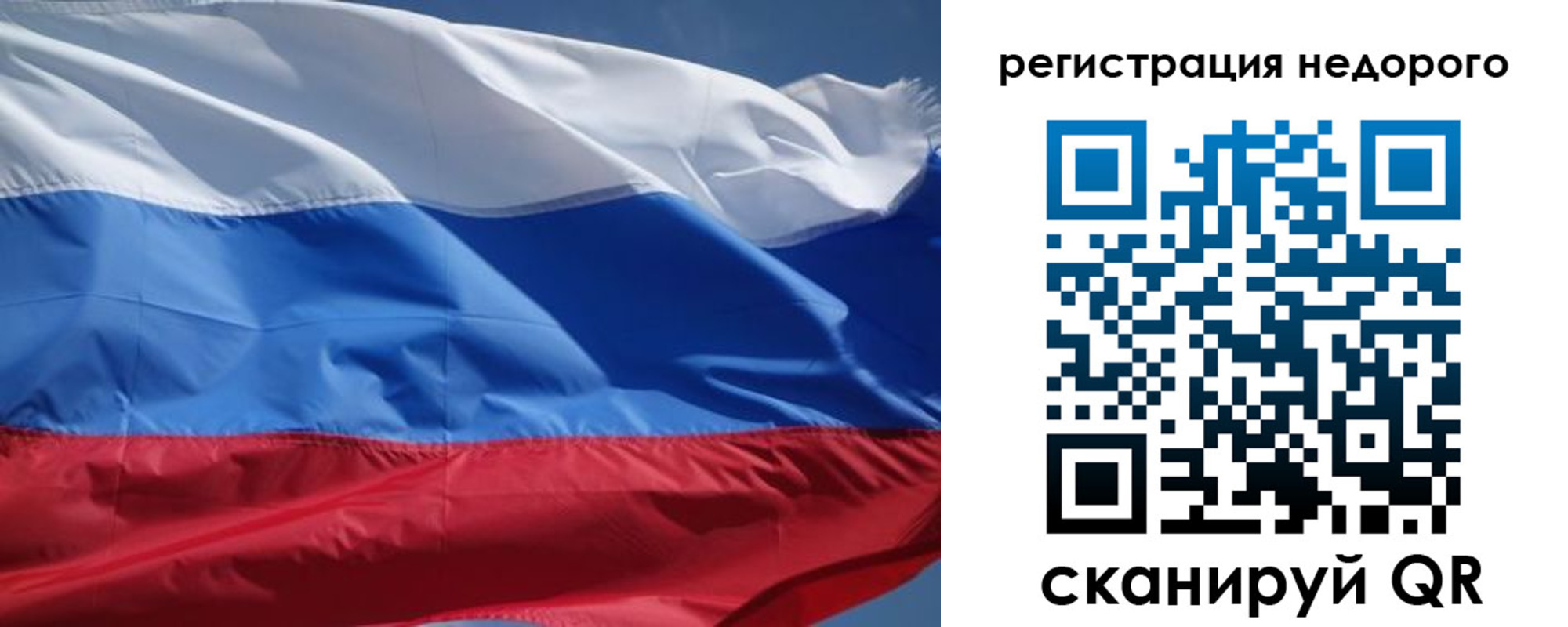 найти адрес прописки в Нововоронеже